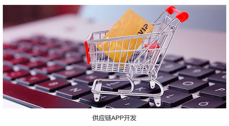 石家庄APP开发,石家庄APP制作,石家庄APP开发公司,石家庄APP制作公司,石家庄APP定制开发公司